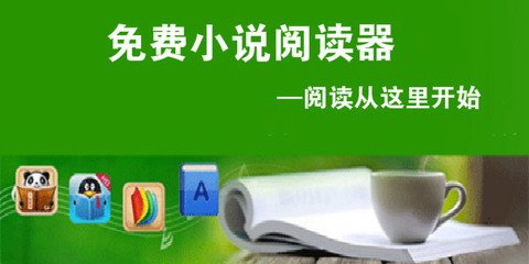 乐鱼官方下载